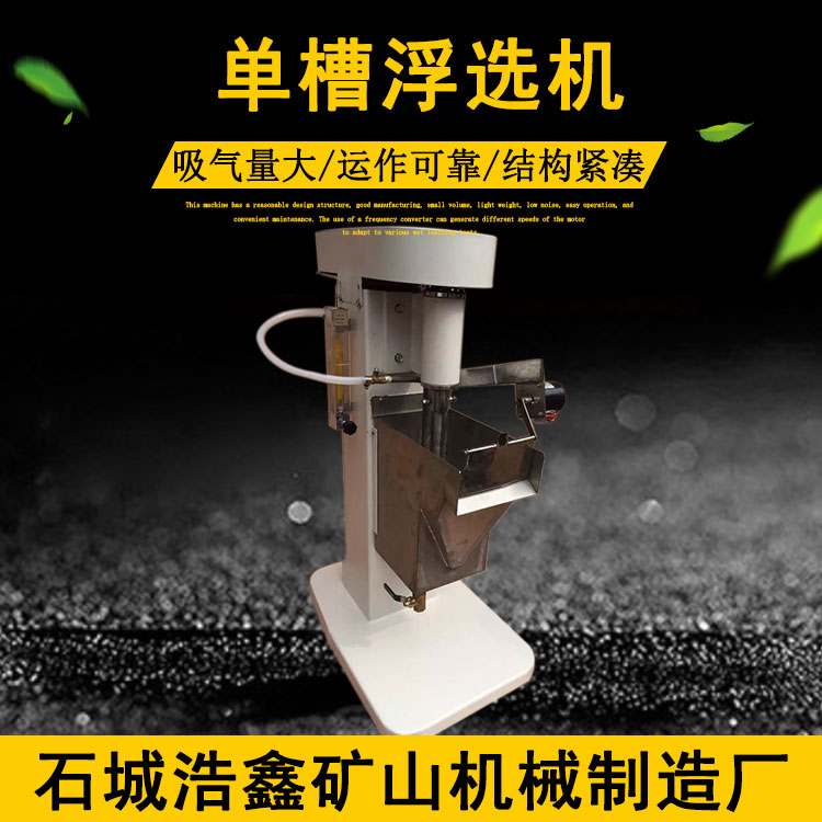 ��(sh��)�(y��n)�҆β۸��x�C(j��)����;